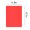300851 Red 
